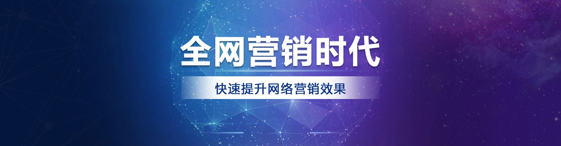 玉龙快手信息流