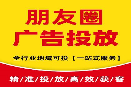 谷歌竞价实战：提升关键词排名技巧