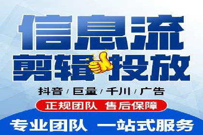 竞价广告案例分析：企业品牌形象塑造